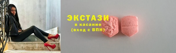 кокс Вязники