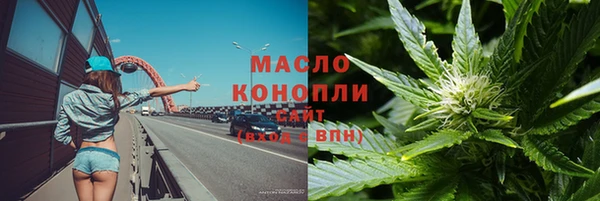 кокс Вязники