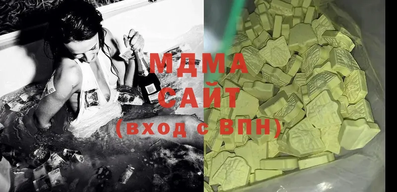 MDMA VHQ  сайты даркнета клад  Новая Усмань  OMG онион 